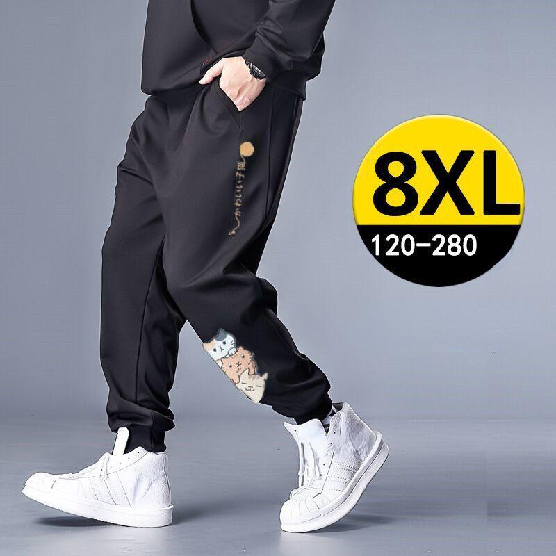 Fashion Large Size Men's Loose Large Size Sweatpants Men Plus Trousers Elastic Trend Skinny Drawstring Casual Trousers