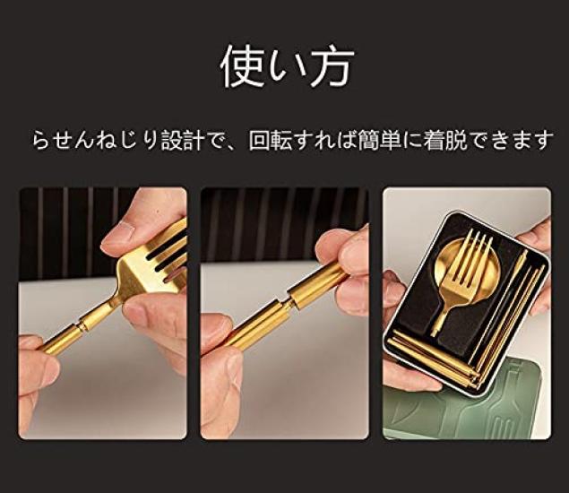 Andoo набор столовых приборов для кемпинга набор столовых приборов для улицы палочки для еды ложка вилка набор с футляром для хранения набор ланч-бокс палочки для еды набор столовых приборов портативный