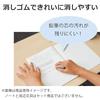 Kokuyo notes campus notes By use B5 5mm square grid 3 books NO-30S10-5NX3N