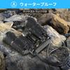 Телескоп ToopMount 10x40 с призмой BAK4 и широким полем зрения, водонепроницаемый, регулируемый, для наблюдения за птицами, спортивных мероприятий и круизов, бинокль, многослойное покрытие линз, вид,