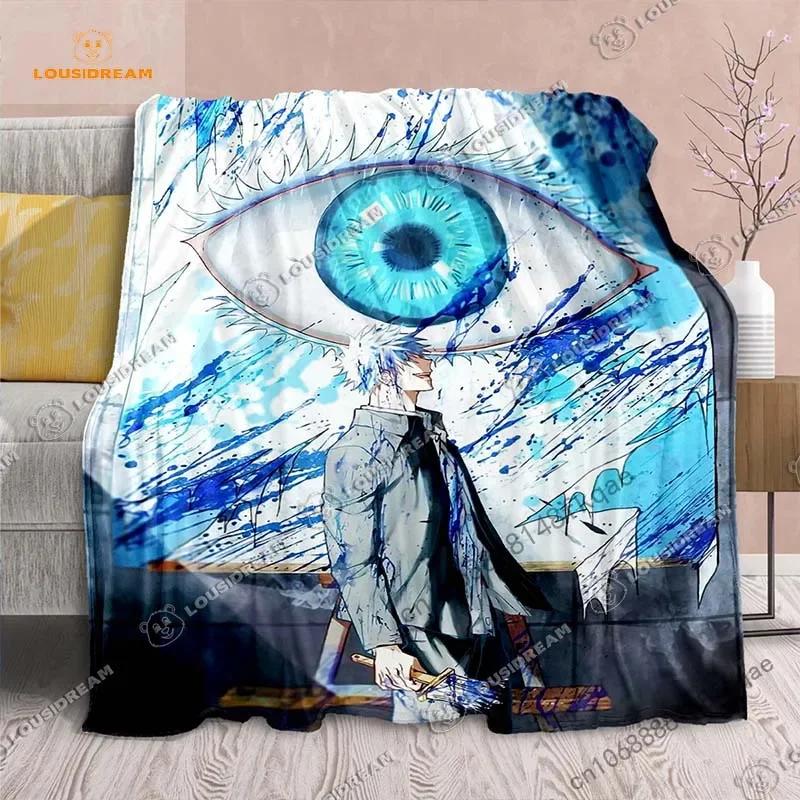 Cartoon Anime Jujutsu Kaisen Throws Blanket Soft Featuring Yuji Megumi Obara and Satoru Gojo Blanket for Travel Beding Bed