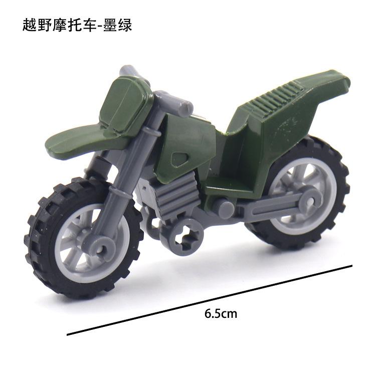 World War Ii Building Block Doll Military Toy Accessories Parachute Weapon Piece Equipment