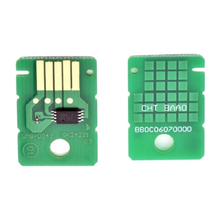 Сменный картридж MC-G02 для принтеров моделей G2260 G3260 G1420 G2420 G2460 G3420 G3460 G1520 G2160 G3160 G1220