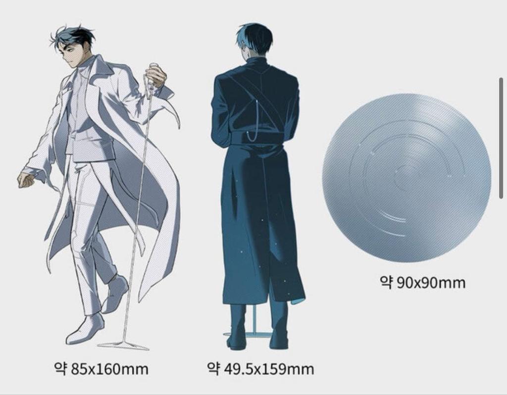 [USED] ALIEN STAGE Korea Pop-Up Acrylic Stand Ivan Till