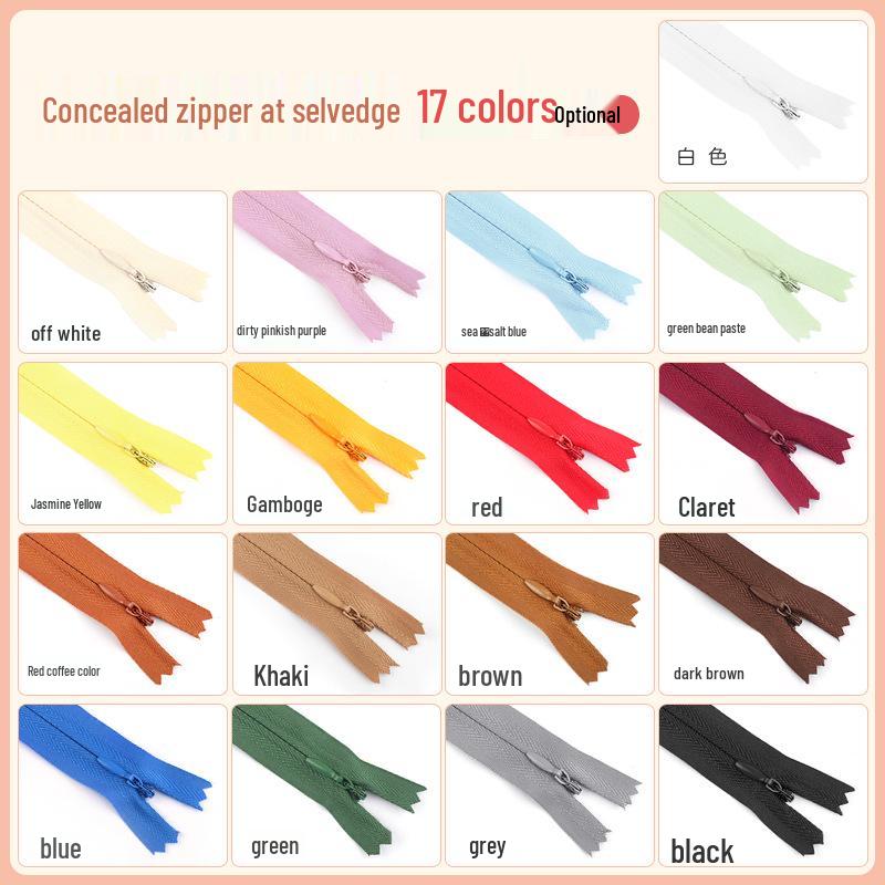 Цветная потайная молния для юбок, брюк и рубашек (18-70СМ)