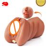 3in1 Realistic Mouth Vagina Anal Plug Male Masturbator Cup Deep Throat Silicone Dildo Moves Masturbation Pleasure Toys for Men