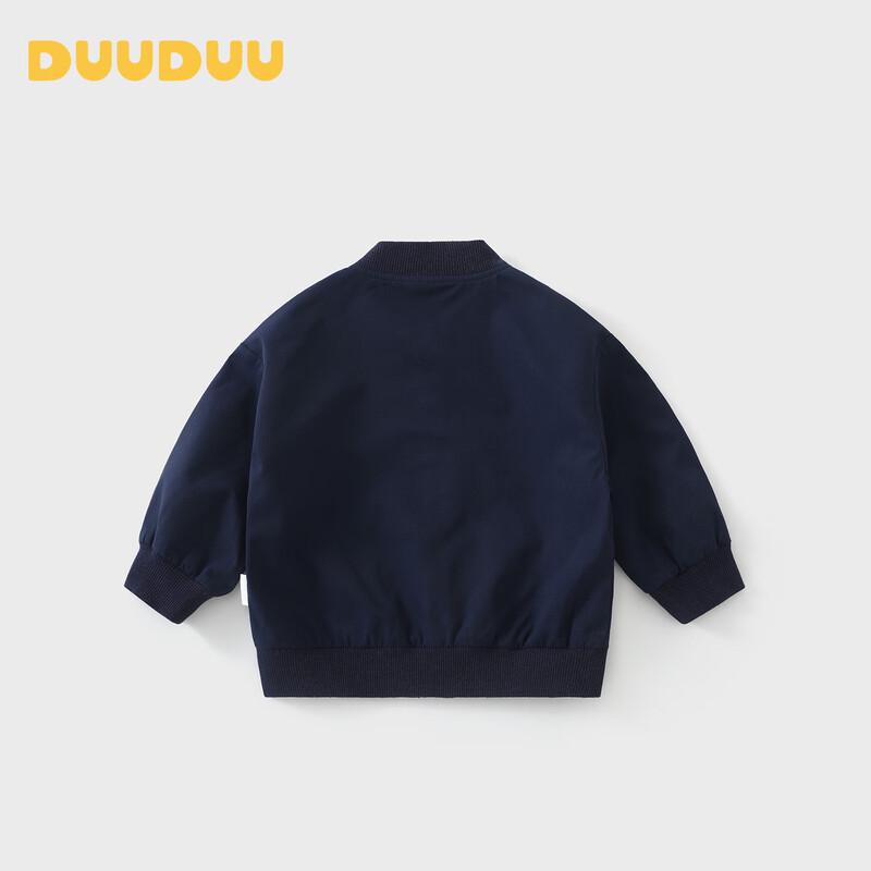 DUUDUU Детская Бейсбольная Куртка с Мультяшным Принтом Весна/Осень