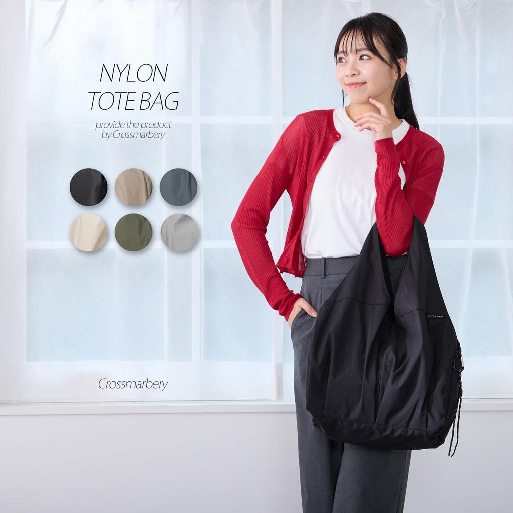 Большая большая сумка-тоут с множеством плечевых сумок, симпатичная сумка R62 черного цвета [Crossmarberry], вместимость, молния, нейлон, легкая, женская, стильная, молния,