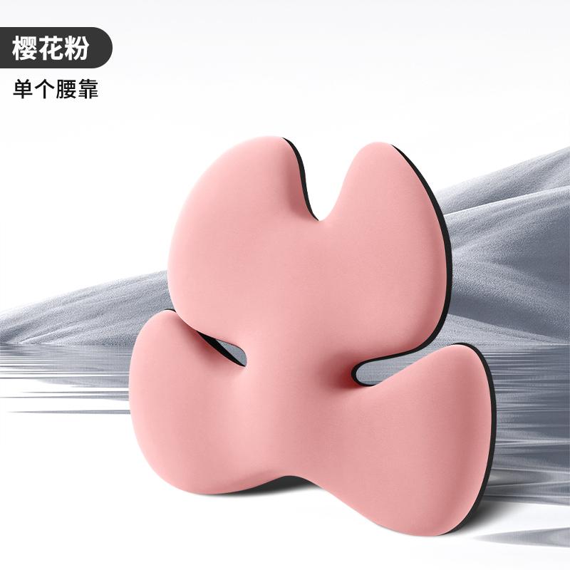 Подушка на подголовник автомобиля, подушка для шеи, подушка для сиденья автомобиля, поясничная подушка, универсальная, с эффектом памяти