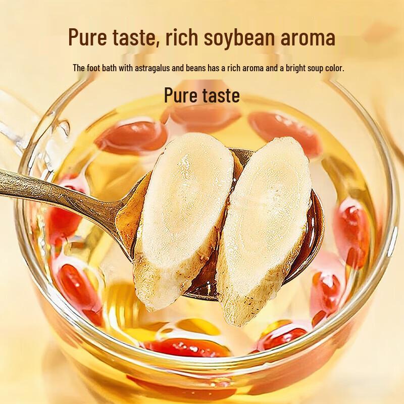 Gushengtang Gansu Astragalus Root Slices