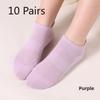 10 пар женских весенне-летних антибактериальных дышащих сетчатых женских носков-лодочек с защитой от образования шариков, носки плотной вязки
