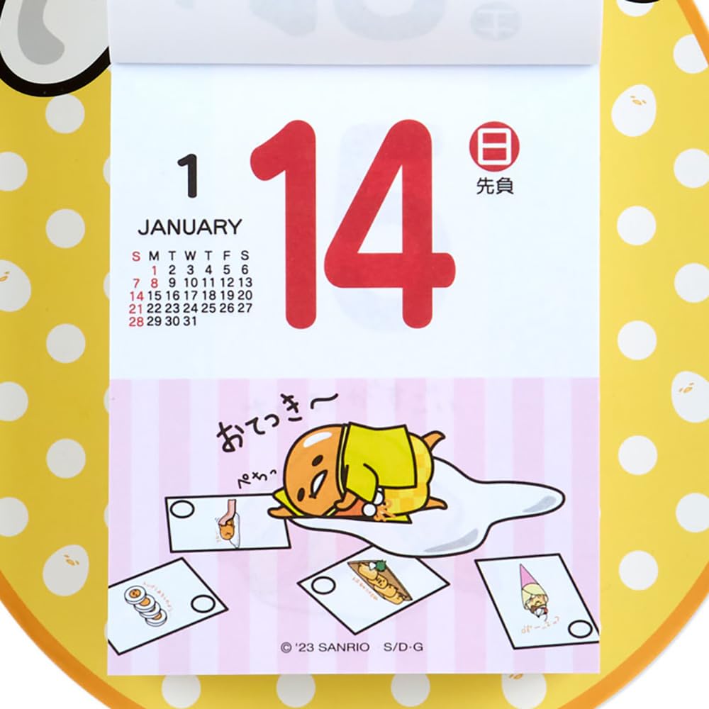 Sanrio Gudetama ежедневный настенный календарь 2024 701246