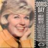 LP Record DORIS DAY - Sings Her Great Movie Hits HM508 Hallmark Record 1967 UK Pop Used