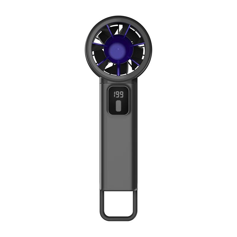 Цифровой складной мини-вентилятор Yuntan USB