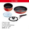 Ingenio Paprika Red Set 5 T-fal