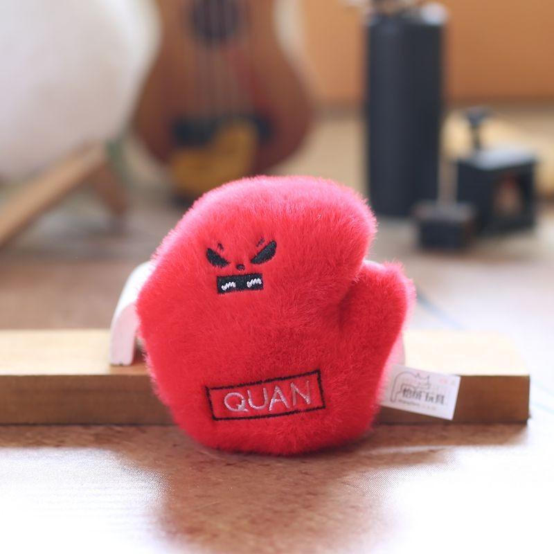 Basketball Football Sports Equipment Pp Cotton Plush Keychain Bag Decor Kids For