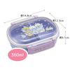 Skater Bento Box Ланч-бокс Movie Sumikko Gurashi 2 360 мл Сделано в Японии Детский QAF2BAAG-A