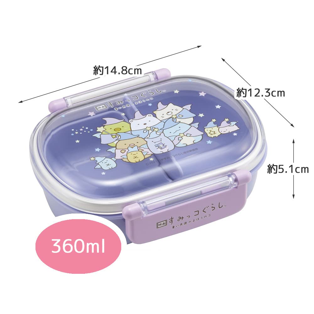 Skater Bento Box Ланч-бокс Movie Sumikko Gurashi 2 360 мл Сделано в Японии Детский QAF2BAAG-A