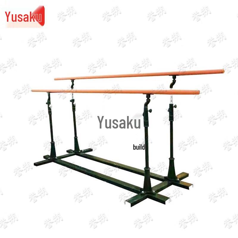 Yushuo Outdoor Adjustable Parallel Bars
