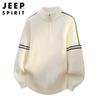 Мужской вязаный свитер JEEP SPIRIT со стойкой