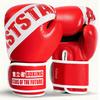Professional Boxing Gloves Kids Adults Muay Thai Kickboxing Training 6oz 8oz 10oz 12oz Thick Padding Black Pink