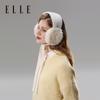 ELLE Маленькая ароматная ветрозащитная повязка для волос с вставками для ушей для женщин, осенне-зимняя, для тепла на улице, защита ушей, вставки для ушей, закрытие ушей