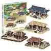 Paperlock Korean Traditional House 3D Three-dimensional Puzzle WC704, Korean Popular Puzzles