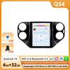6115 Android Автомагнитола для VW Volkswagen Tiguan 2007-2016 Беспроводной Carplay GPS 4G Автомагнитола 9,7-ДЮЙМОВЫЙ Интеллектуальный Вертикальный Экран
