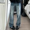Джинсовые брюки High Street для мужчин, ретро-состаренные, свободные прямые брюки, спортивные брюки с широкими штанинами, модные