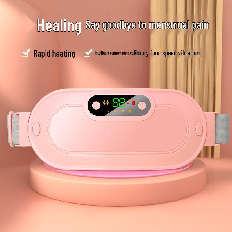 Умный согревающий пояс для талии SENBAIWEI