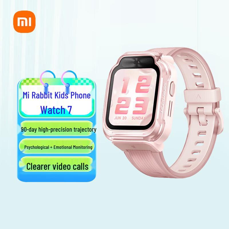 Детские умные часы Xiaomi Mitu 7 (Китайская версия)