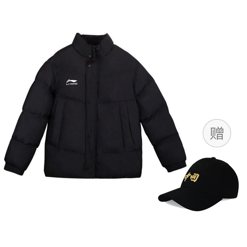Пуховик Li Ning мужской черный AJMS081-3