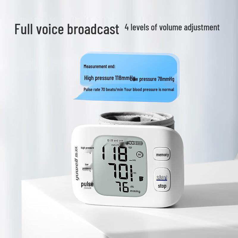 YUWELL Bluetooth-монитор артериального давления на запястье YE8800AR