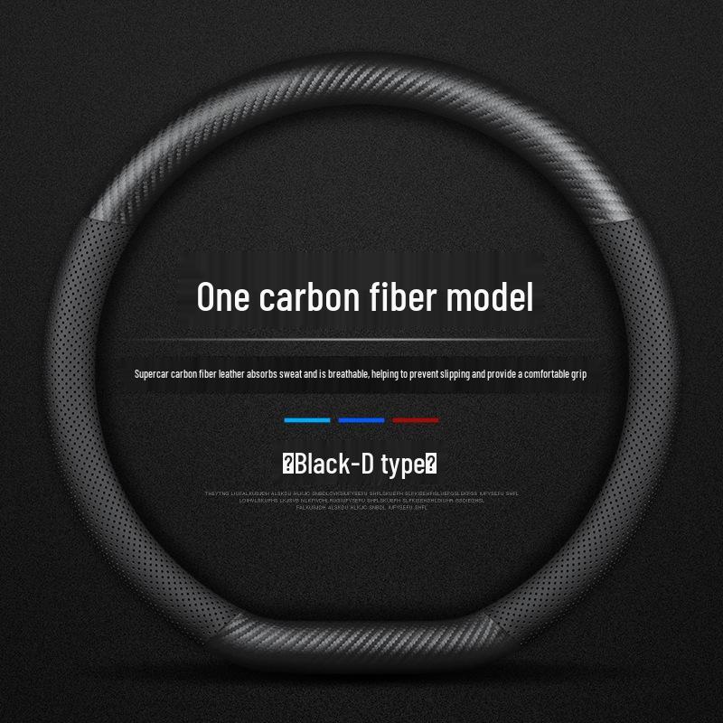 Compatible Baojun Steering Wheel Cover - Genuine Leather & Carbon Fiber for 730, 510, 560, 310W, 530, 630, 360, RS5 Models