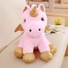 [ 1pc 40cm Kawaii Soft Plush Horse With Wings Staffed Cute Animal Cartoon Unicorn Plush Toys Lovely 