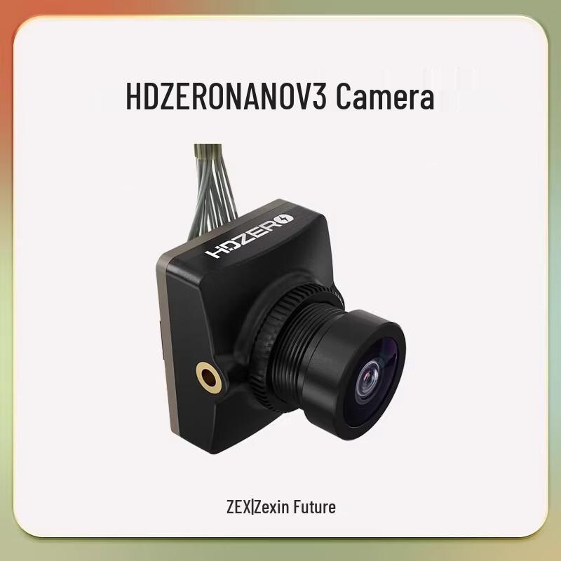 HDZero FPV System Components