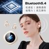 Наушники с костной проводимостью SLuB, оснащенные Bluetooth, открытого типа, не блокируют уши, TWS OWS, структура ушной манжеты, сенсорный экран, совместимы с TF-картой