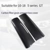 Подходит для BMW 10-18 5GT, модификация интерьера F07, подлокотник из углеродного волокна, декоративная защитная коробка
