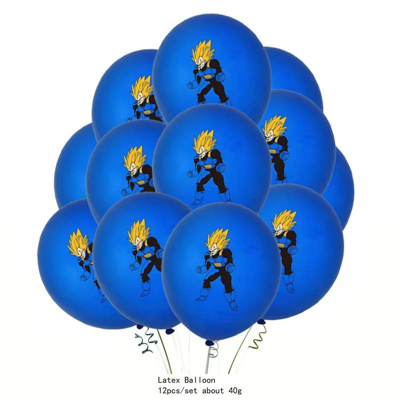 12pcs 12Inch Dragon Ball Latex Balloon Party Supplies Son Goku Party Balloon Balloons Kids Birthday Party Dcorations Gift Toys