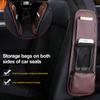 Сумка-органайзер из искусственной кожи для сиденья автомобиля, сетчатый держатель для хранения стаканов, напитков, телефона, карман для хранения, аксессуары для салона автомобиля