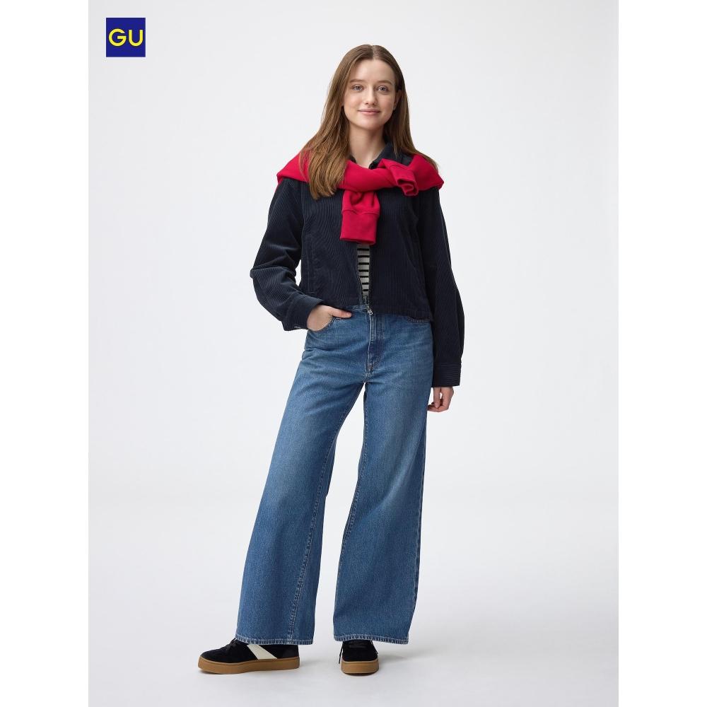 Uniqlo Gu Выхлоп Расклешенный