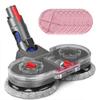 Электрическая насадка-швабра для беспроводных пылесосов Dyson V6-V11: Сухая и влажная щетка