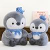 Кукла Пингвин Темно-синий Креативная Милая Мультяшная Милая Милая Плюшевая Кукла Пингвин Обжора Детский Подарок Подушка для Дивана