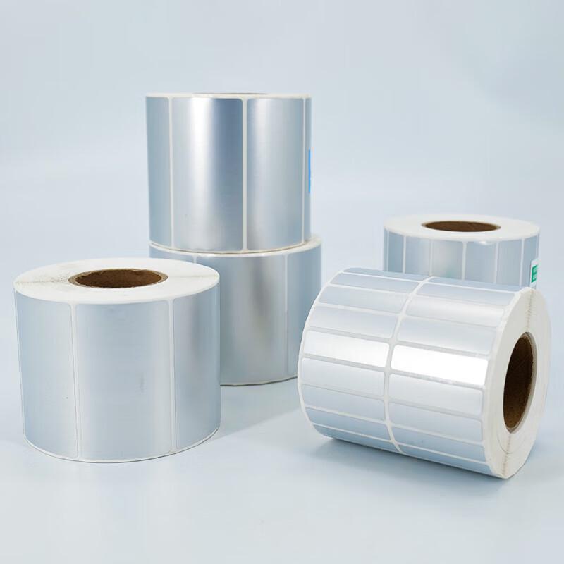 HAISIDIKE Waterproof PET Barcode Labels