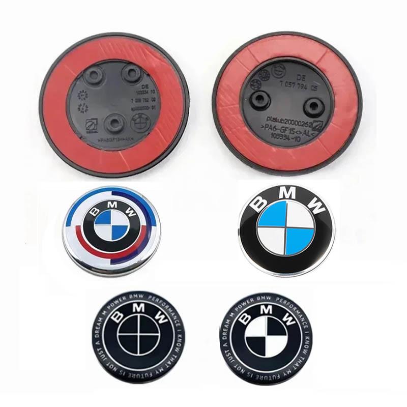 1P 81mm 2pins 3pins Car Emblem Front Bonnet Hood Rear Trunk Emblem For BMW 50th Anniversary Logo F10 F20 F30 F32 F34 51147057794