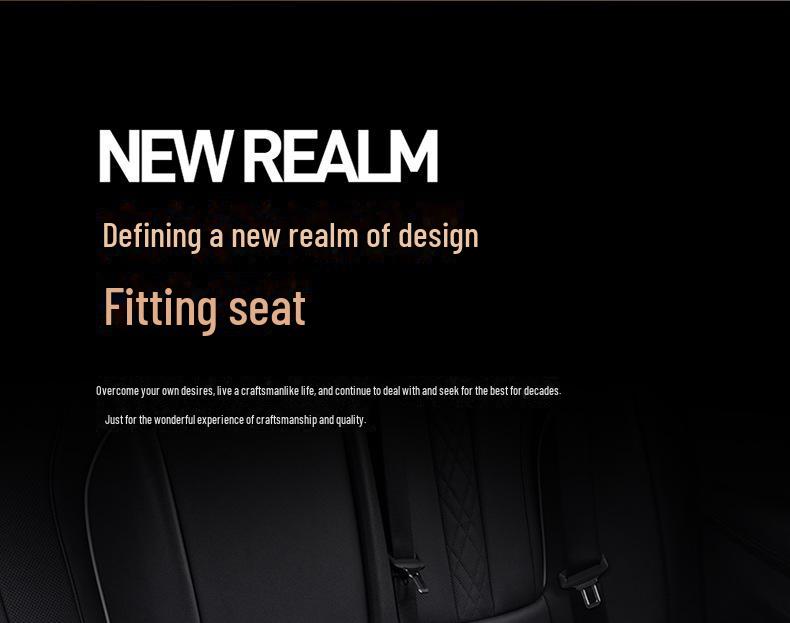 Комплект всесезонных подушек на сиденье автомобиля для водителя, с кожаной обивкой и материалом Ice Silk для вентиляции и противоскользящими свойствами.