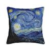 Van Gogh Wheat Field with Cypresses Square Pillow Cases Oil Painting Cushion Cover Customized Decor Pillowcase for Home xcm