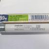 Лампа люминесцентная OSRAM T5 HO 80W 865 Трехспектральная для аквариума с водными растениями