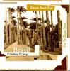 CD РАЗЛИЧНЫЕ Эпоха Босса-Новы CD50032 Blue Jackal Ent 1995 США Джаз Б/у