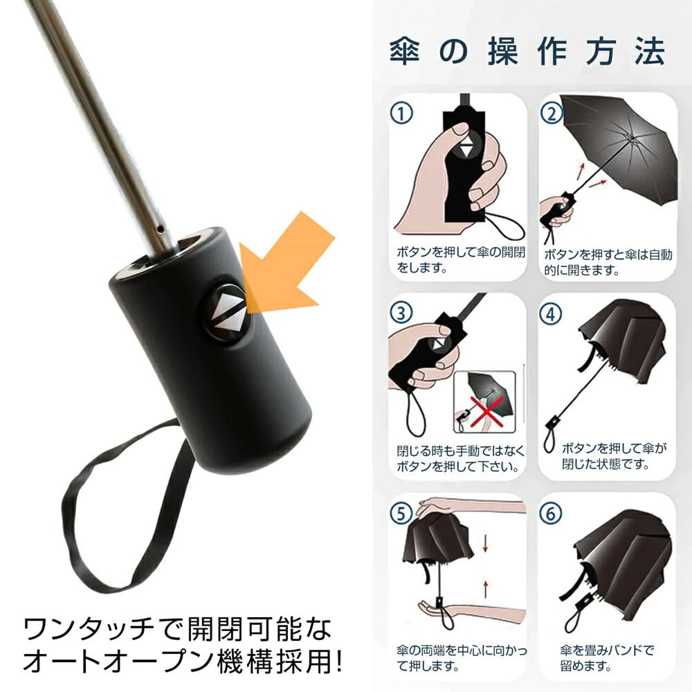 SATTO в 3 простых в использовании, полностью складывающихся как для солнечной, так и для дождливой погоды, полностью складывающихся для обоих вариантов, открывающихся/закрывающихся одним нажатием кнопки, секунд, складывающихся, зонтиков, складных, затемняющих, брендовых,